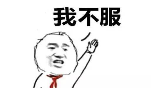 优德88·(中国游)有限公司官网