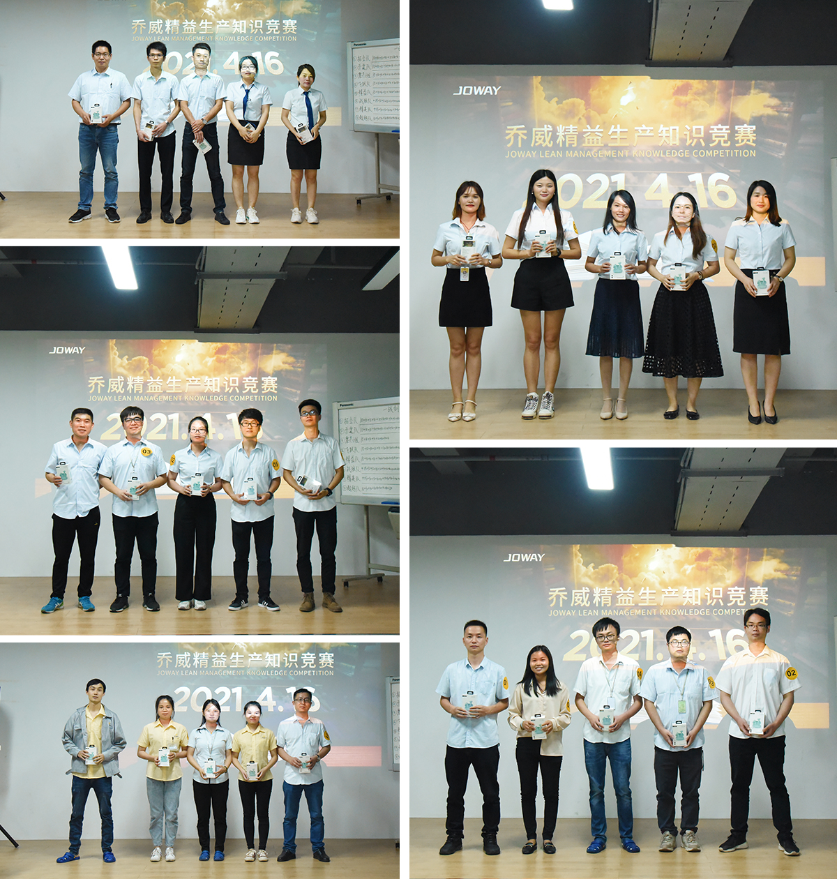 优德88·(中国游)有限公司官网