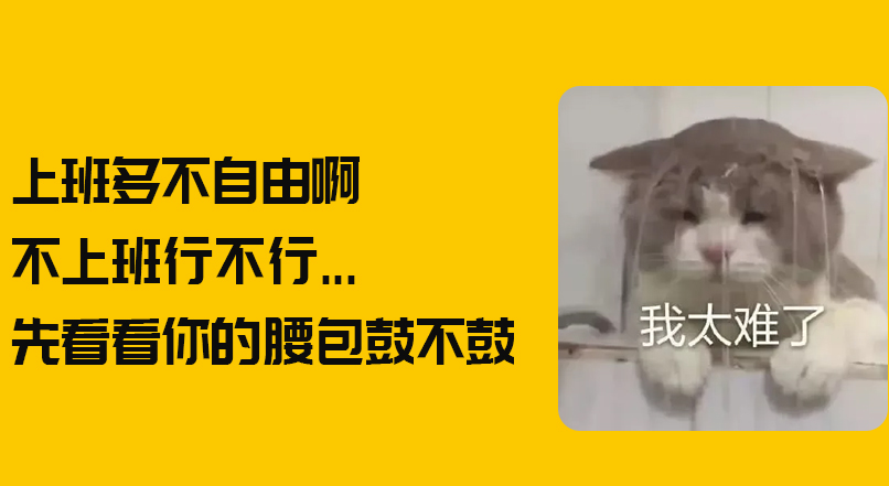 优德88·(中国游)有限公司官网