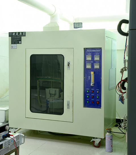 优德88·(中国游)有限公司官网