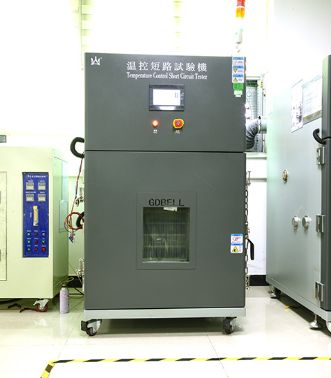 优德88·(中国游)有限公司官网