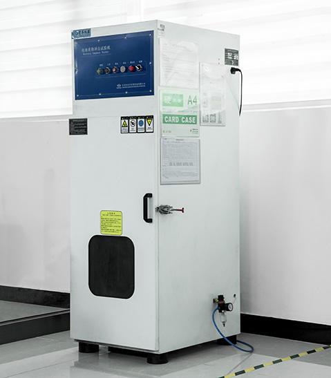 优德88·(中国游)有限公司官网