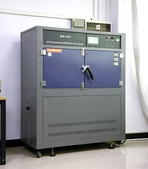 优德88·(中国游)有限公司官网