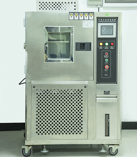 优德88·(中国游)有限公司官网