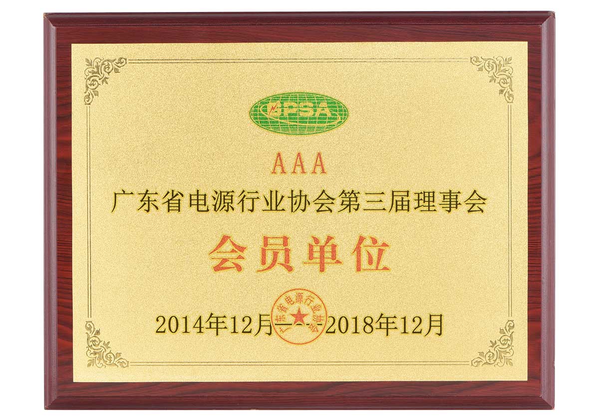 优德88·(中国游)有限公司官网