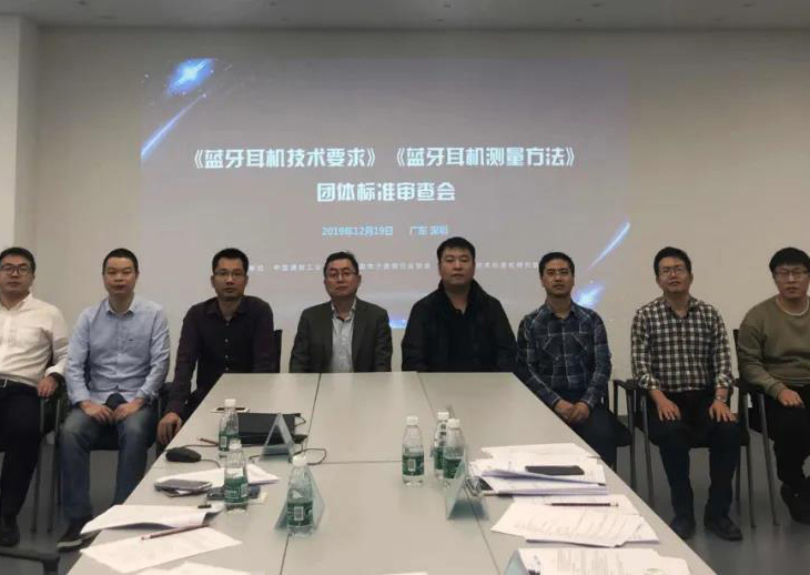 优德88·(中国游)有限公司官网