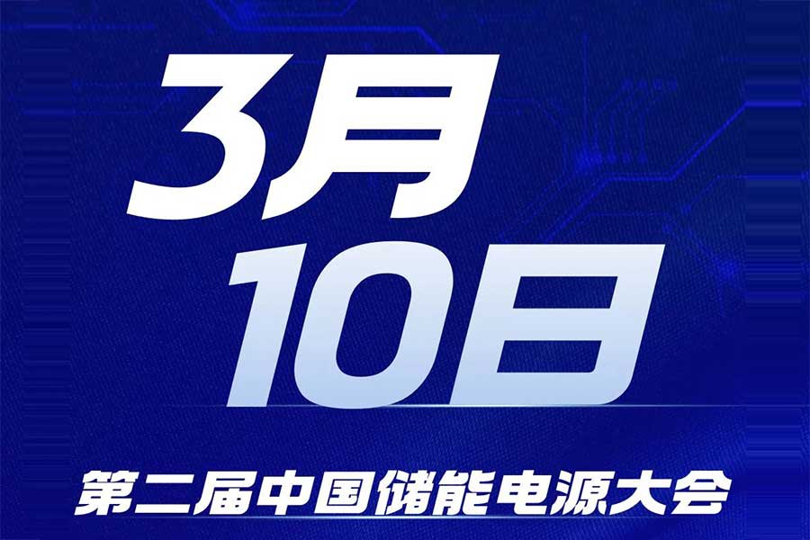 优德88·(中国游)有限公司官网