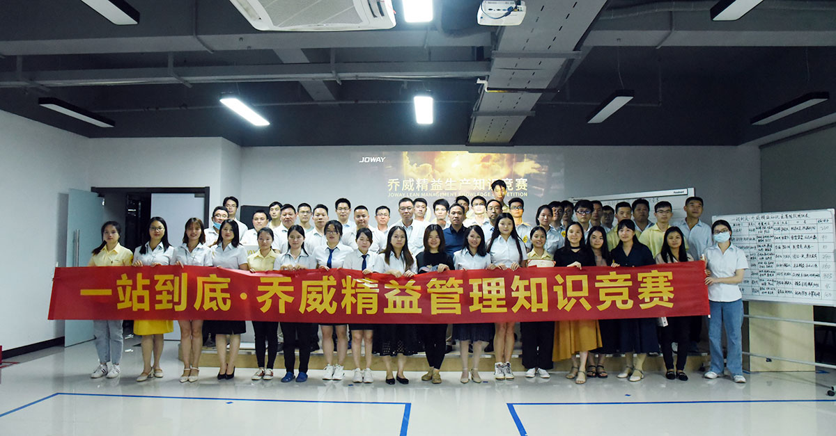 优德88·(中国游)有限公司官网