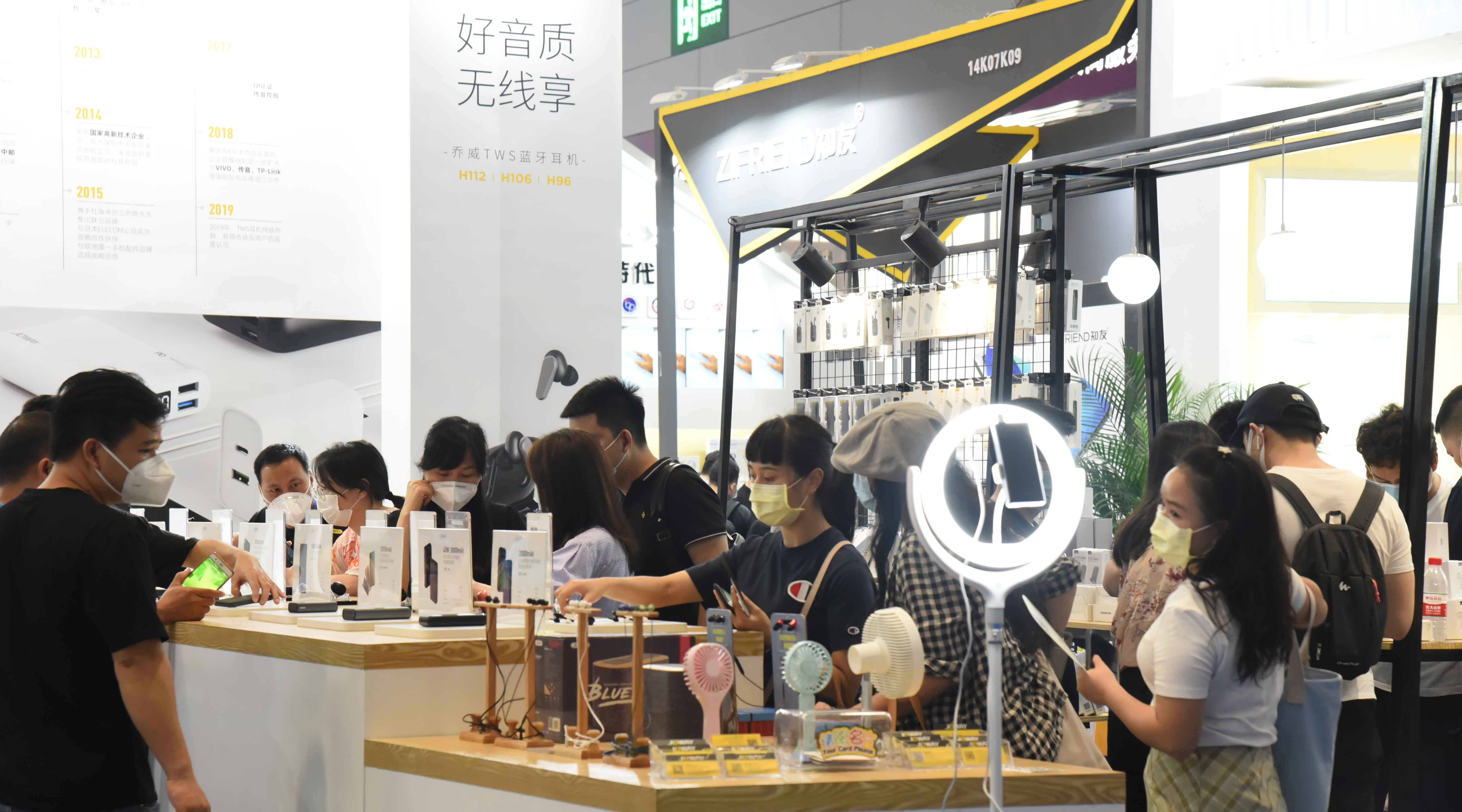 优德88·(中国游)有限公司官网