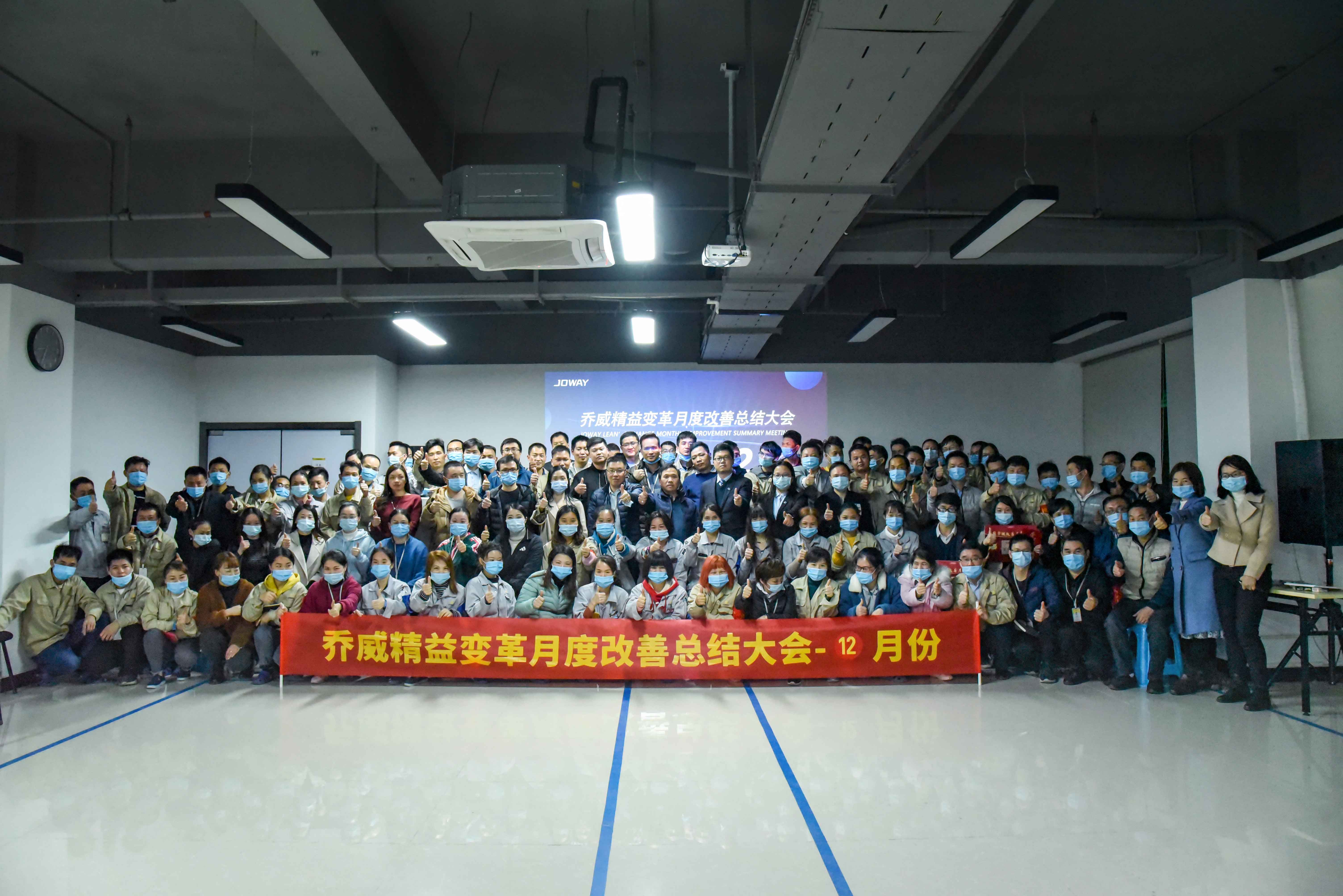 优德88·(中国游)有限公司官网