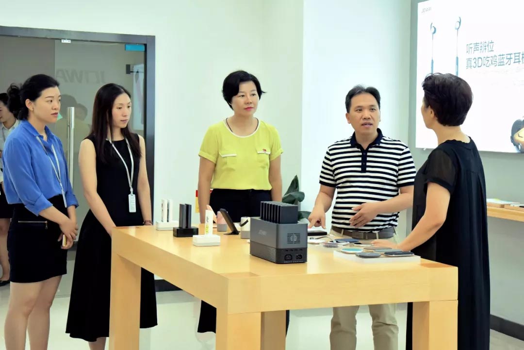 优德88·(中国游)有限公司官网