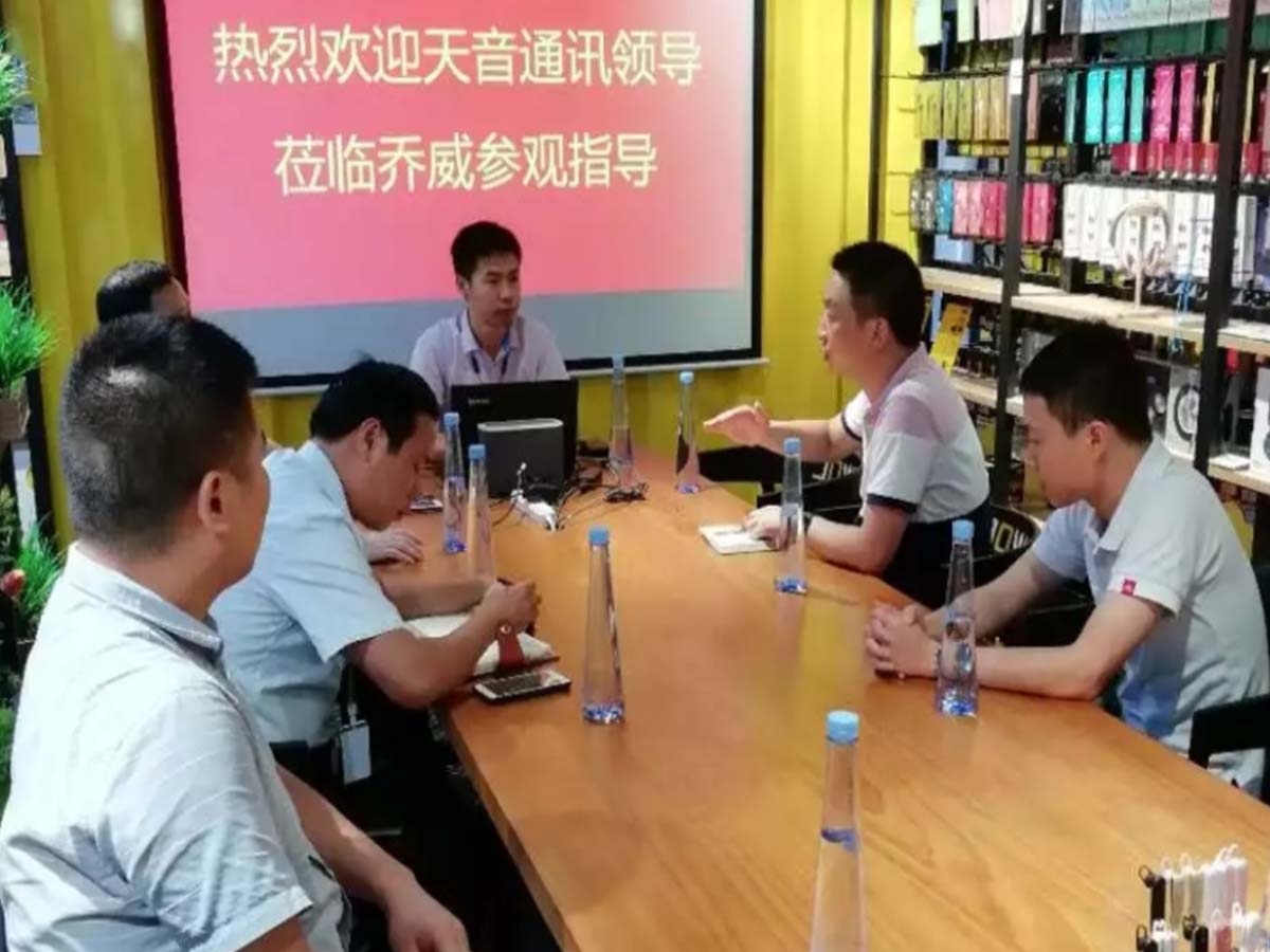 优德88·(中国游)有限公司官网