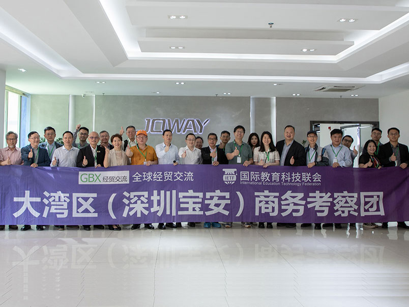 优德88·(中国游)有限公司官网