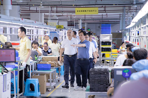 优德88·(中国游)有限公司官网