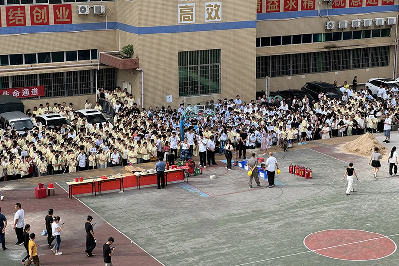 优德88·(中国游)有限公司官网