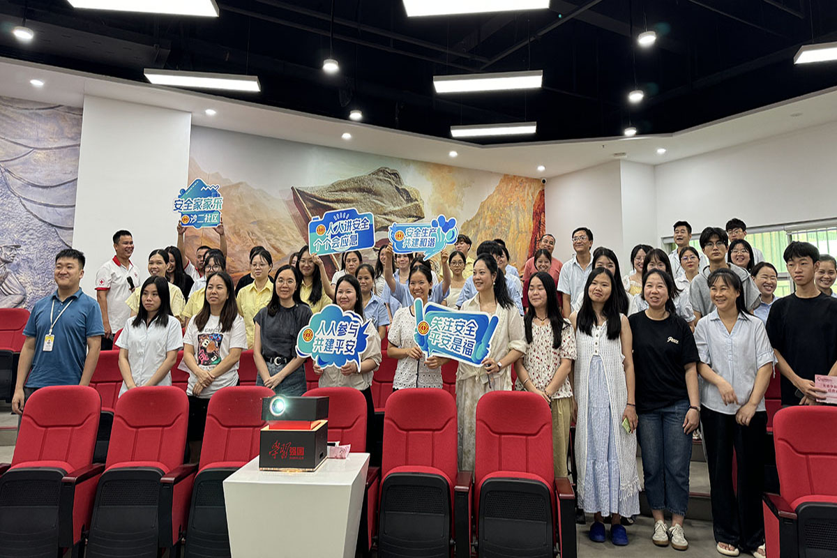 优德88·(中国游)有限公司官网