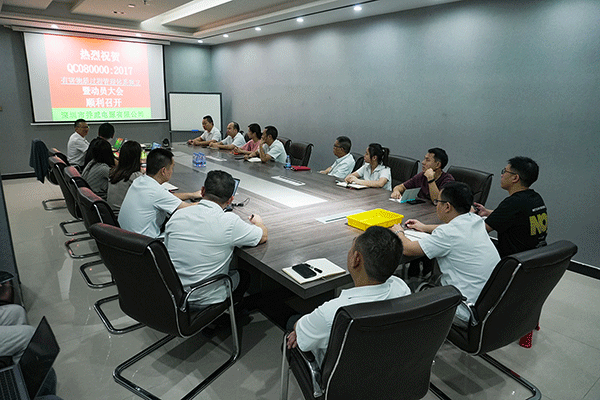 践行环保使命！优德88QC080000有害物质治理系统启动会顺遂召开！