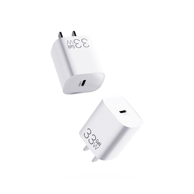 JC133C 氮化镓快充充电器_充电器_深圳市优德88电源有限公司