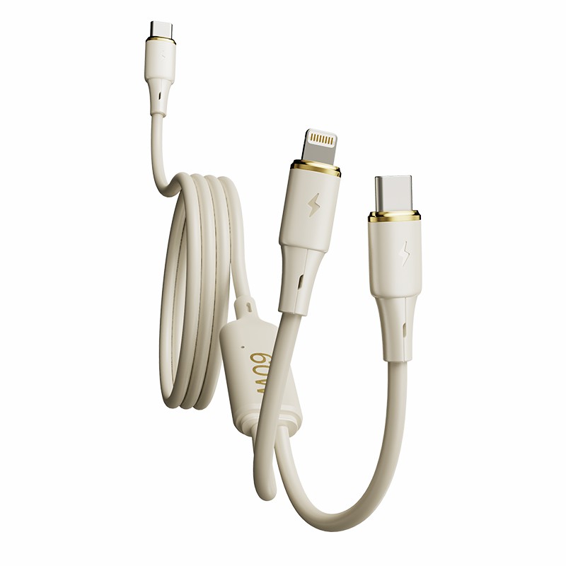 CC012 一拖二硅胶快充线_待上市新品_深圳市优德88电源有限公司