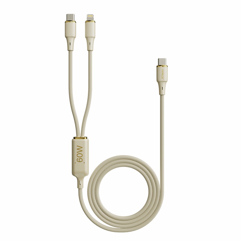 CC012 一拖二硅胶快充线_待上市新品_深圳市优德88电源有限公司