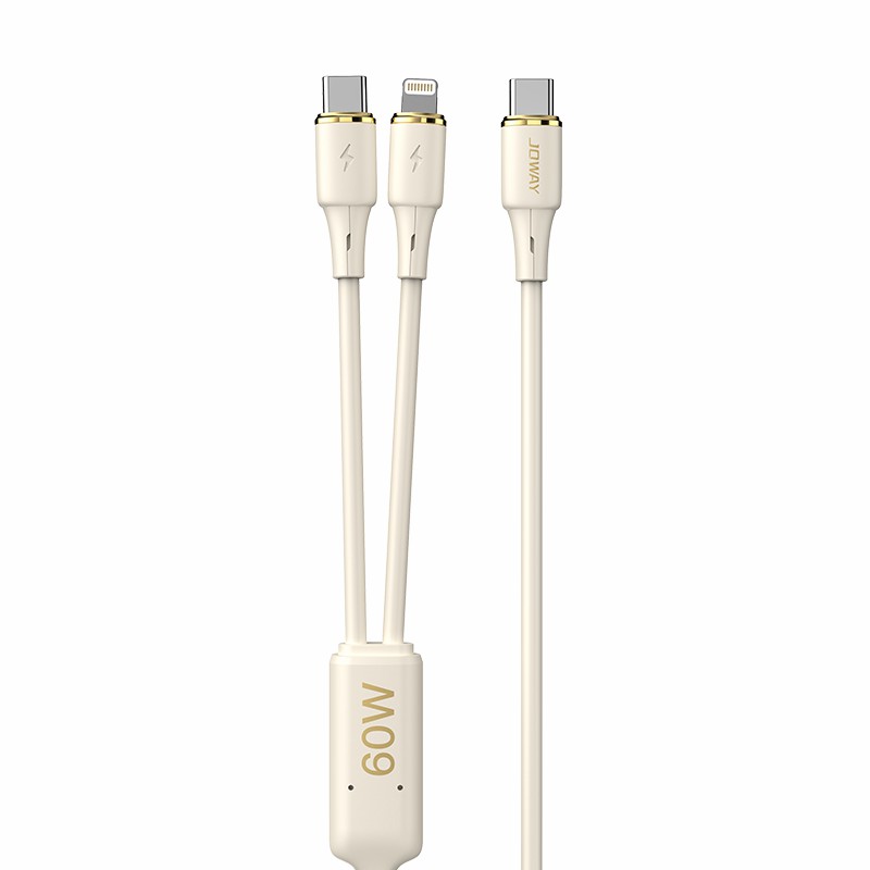 CC012 一拖二硅胶快充线_待上市新品_深圳市优德88电源有限公司