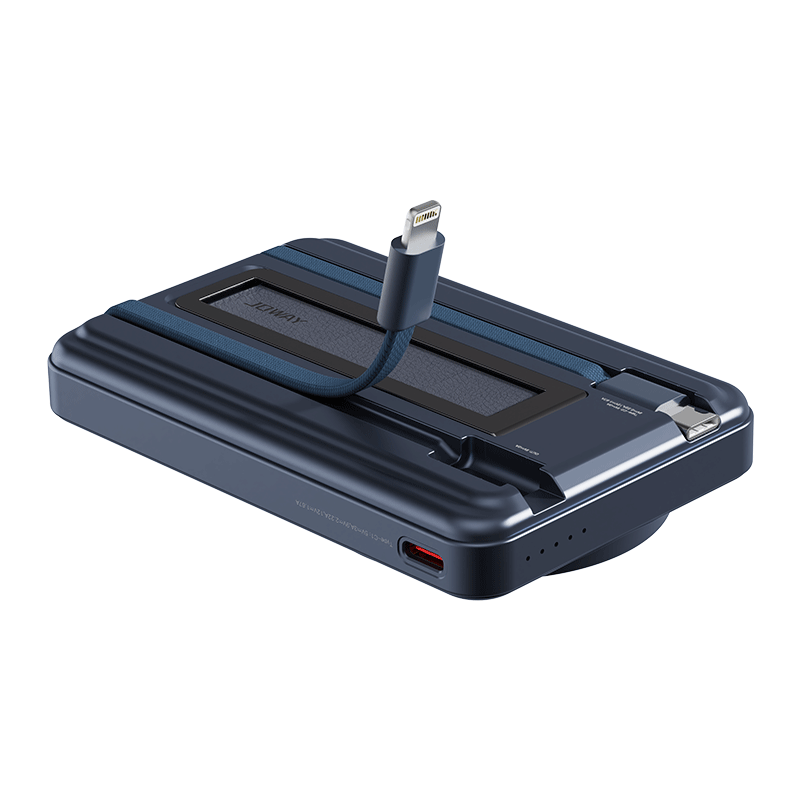 JP511三合一磁吸支架带线充电宝_待上市新品_深圳市优德88电源有限公司