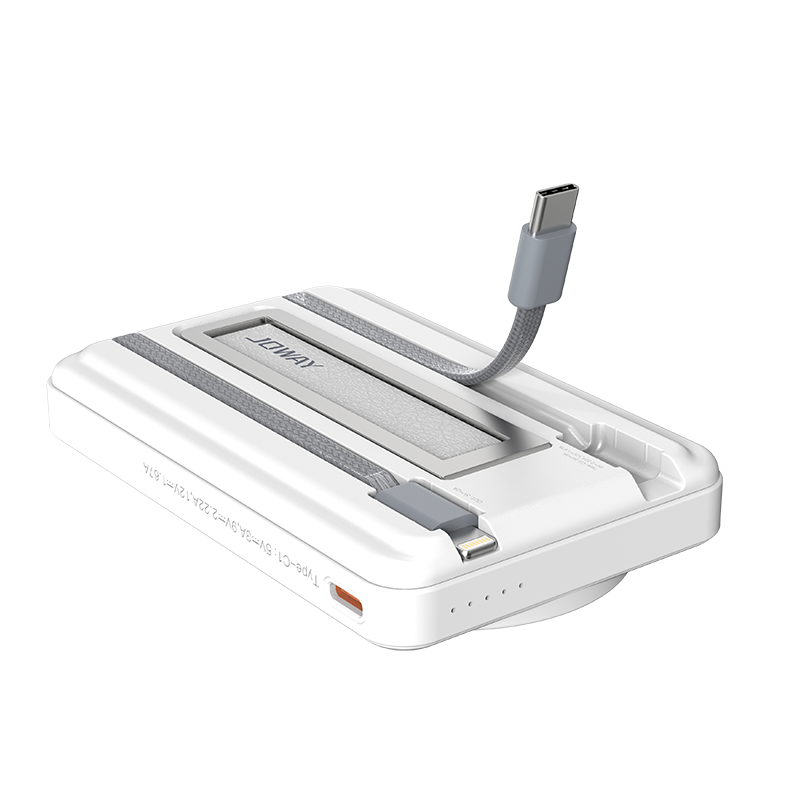 JP511S 五合一磁吸支架带线移动电源_待上市新品_深圳市优德88电源有限公司