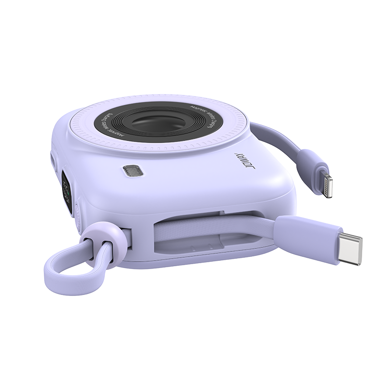 JP515 自带双线磁吸无线充电宝_移动电源_深圳市优德88电源有限公司