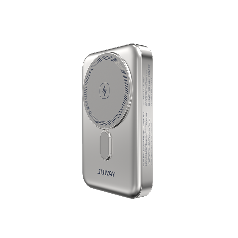 JP516 360°支架无线充移动电源_移动电源_深圳市优德88电源有限公司