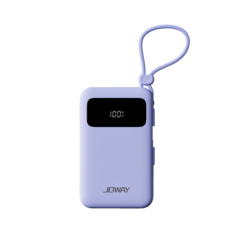 AS-169 自带双线22.5W快充移动电源_待上市新品_深圳市优德88电源有限公司